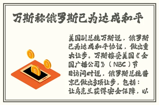 四叶草网站进入蜜桃